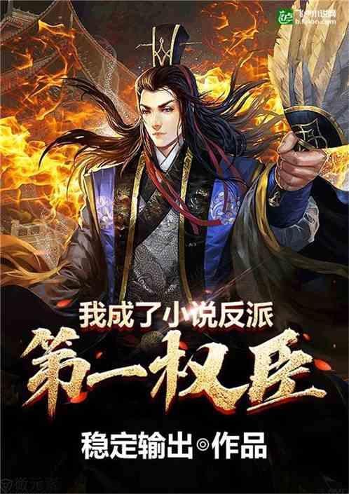 我要学叶罗丽魔法红迪 - 分享你的兴趣与见解