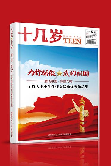 「探索奇妙世界,尽在港澳通行证可以异地办理吗蜗牛问答」